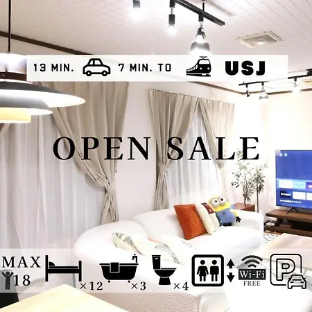 Cr-Residence Fukushima - Vacation Stay 17209